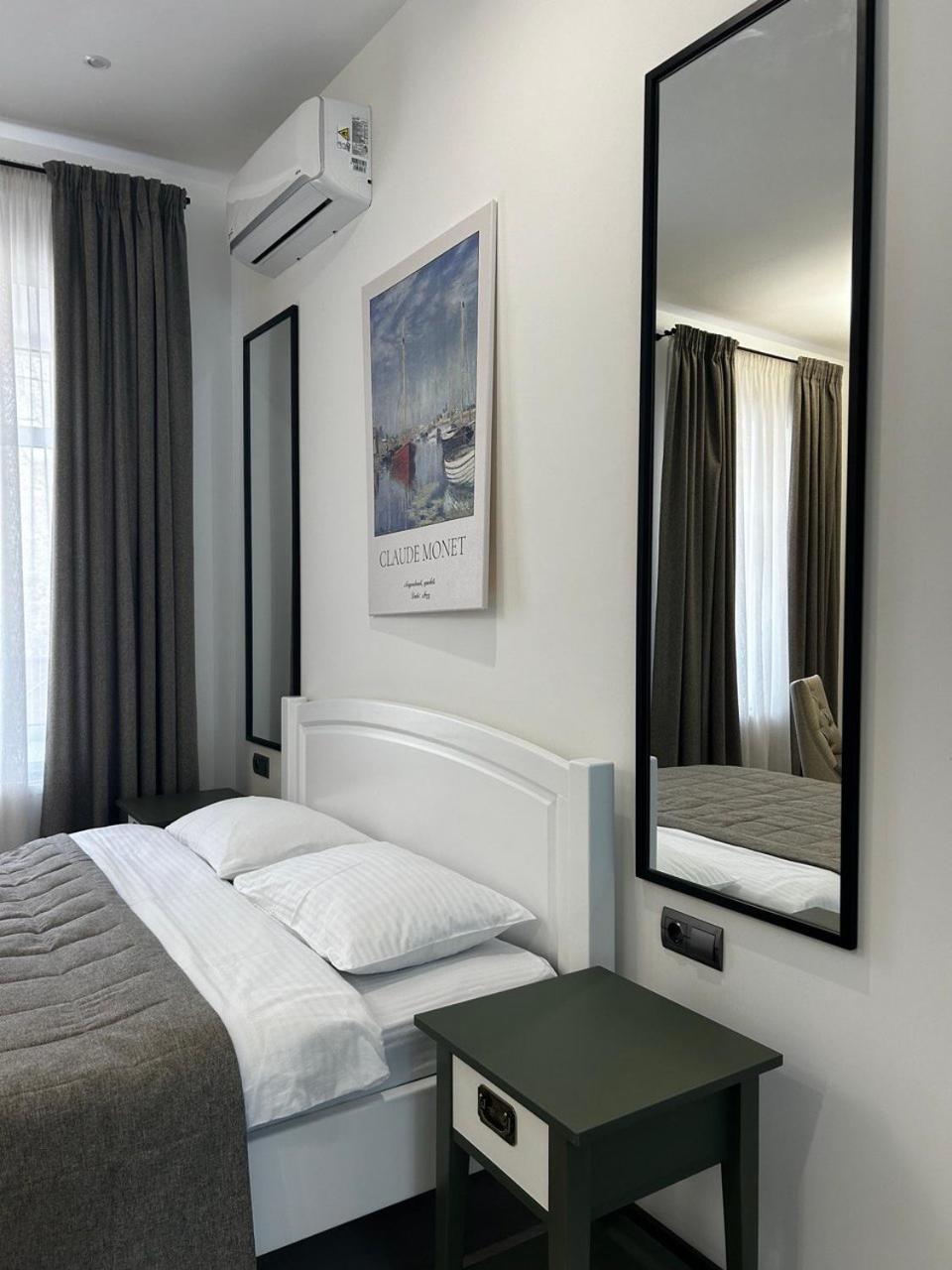 Gosudar Hotel Kropyvnytskyj Eksteriør billede